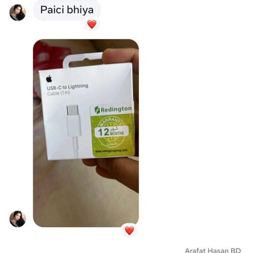 c2c0f05e-c91b-4bfb-8147-bf726b17ca92